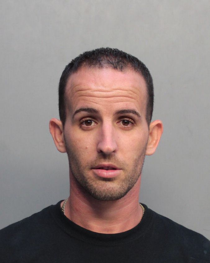 Jose Castro Info, Photos, Data, and More / Jose Castro TriCountyBusts / Is Jose Castro on Social Media Like Facebook, Instagram abd Twitter?