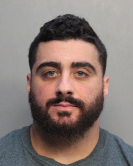 Joseph Haddad Info, Photos, Data, and More / Joseph Haddad TriCountyBusts / Is Joseph Haddad on Social Media Like Facebook, Instagram abd Twitter?