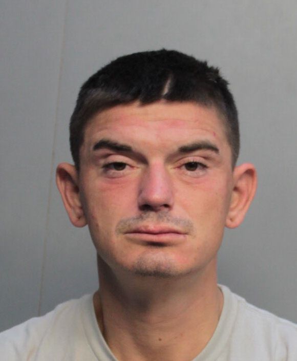 Bryan Ackerman Info, Photos, Data, and More / Bryan Ackerman TriCountyBusts / Is Bryan Ackerman on Social Media Like Facebook, Instagram abd Twitter?