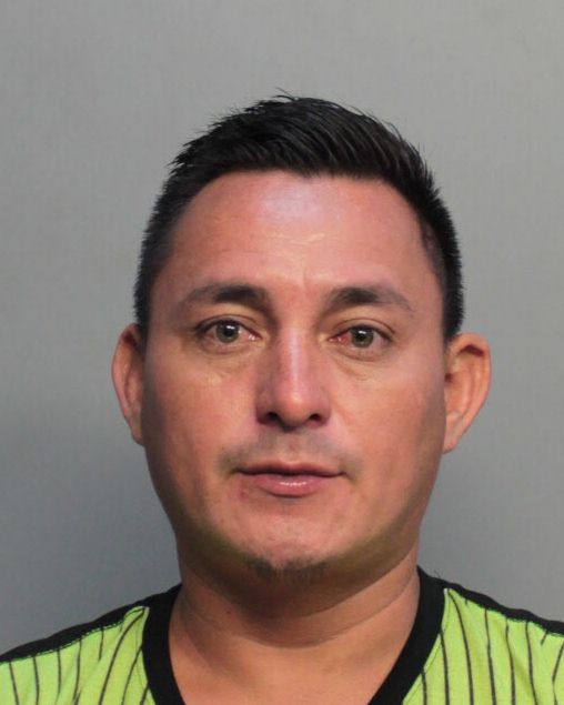 Oscar Matute Aguilar Info, Photos, Data, and More / Oscar Matute Aguilar TriCountyBusts / Is Oscar Matute Aguilar on Social Media Like Facebook, Instagram abd Twitter?