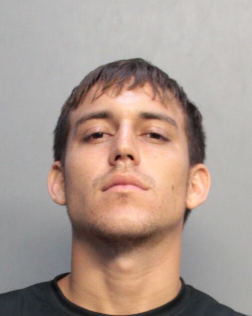 Edward Garcia Info, Photos, Data, and More / Edward Garcia TriCountyBusts / Is Edward Garcia on Social Media Like Facebook, Instagram abd Twitter?