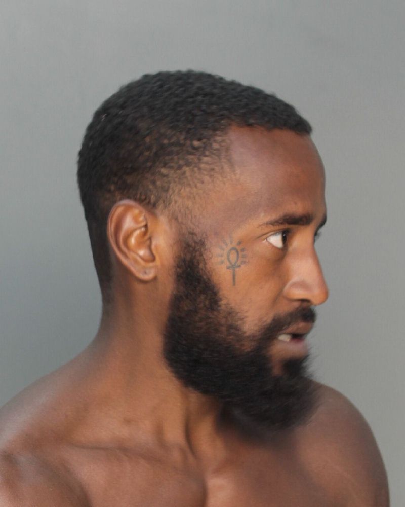 Vernon Pearson Info, Photos, Data, and More / Vernon Pearson TriCountyBusts / Is Vernon Pearson on Social Media Like Facebook, Instagram abd Twitter?