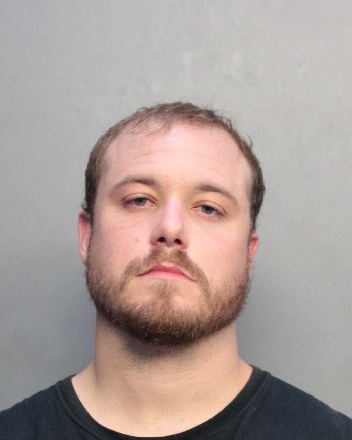 Bradley Tritsch Info, Photos, Data, and More / Bradley Tritsch TriCountyBusts / Is Bradley Tritsch on Social Media Like Facebook, Instagram abd Twitter?