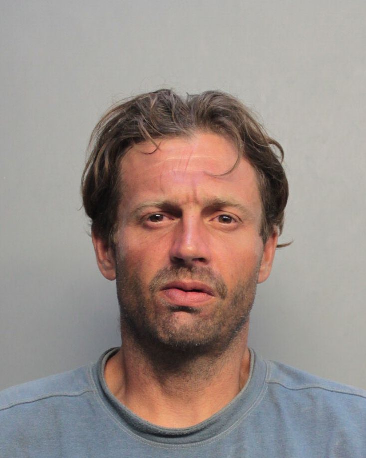 Kevin Vandergriff Info, Photos, Data, and More / Kevin Vandergriff TriCountyBusts / Is Kevin Vandergriff on Social Media Like Facebook, Instagram abd Twitter?