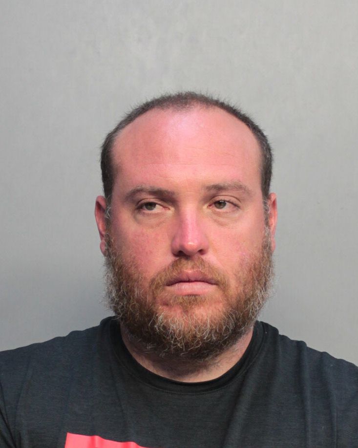 Carlos Manrique Info, Photos, Data, and More / Carlos Manrique TriCountyBusts / Is Carlos Manrique on Social Media Like Facebook, Instagram abd Twitter?