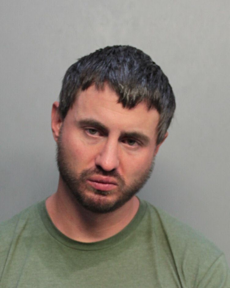 Christopher Thompson Info, Photos, Data, and More / Christopher Thompson TriCountyBusts / Is Christopher Thompson on Social Media Like Facebook, Instagram abd Twitter?
