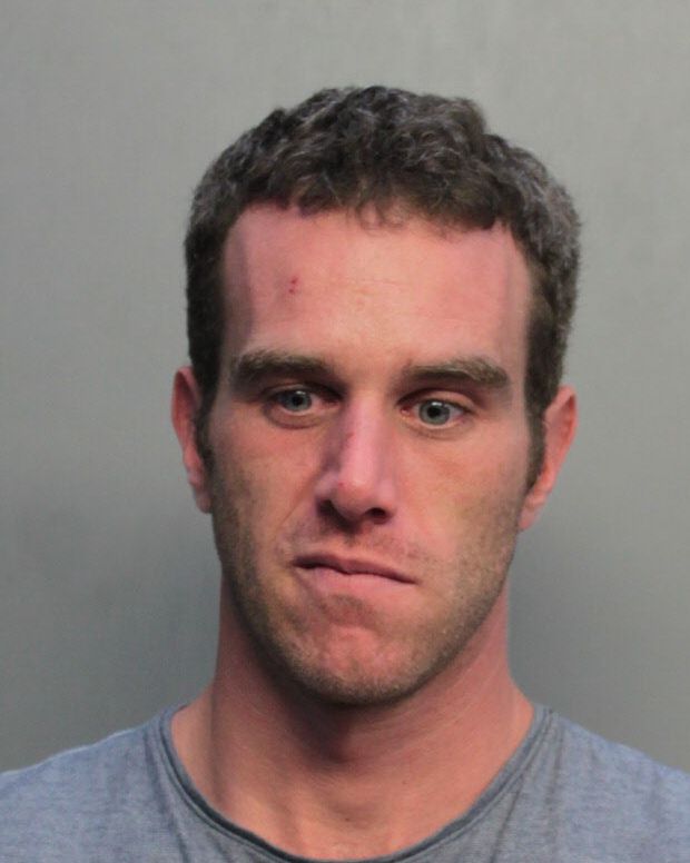 Travis Jourdain Info, Photos, Data, and More / Travis Jourdain TriCountyBusts / Is Travis Jourdain on Social Media Like Facebook, Instagram abd Twitter?