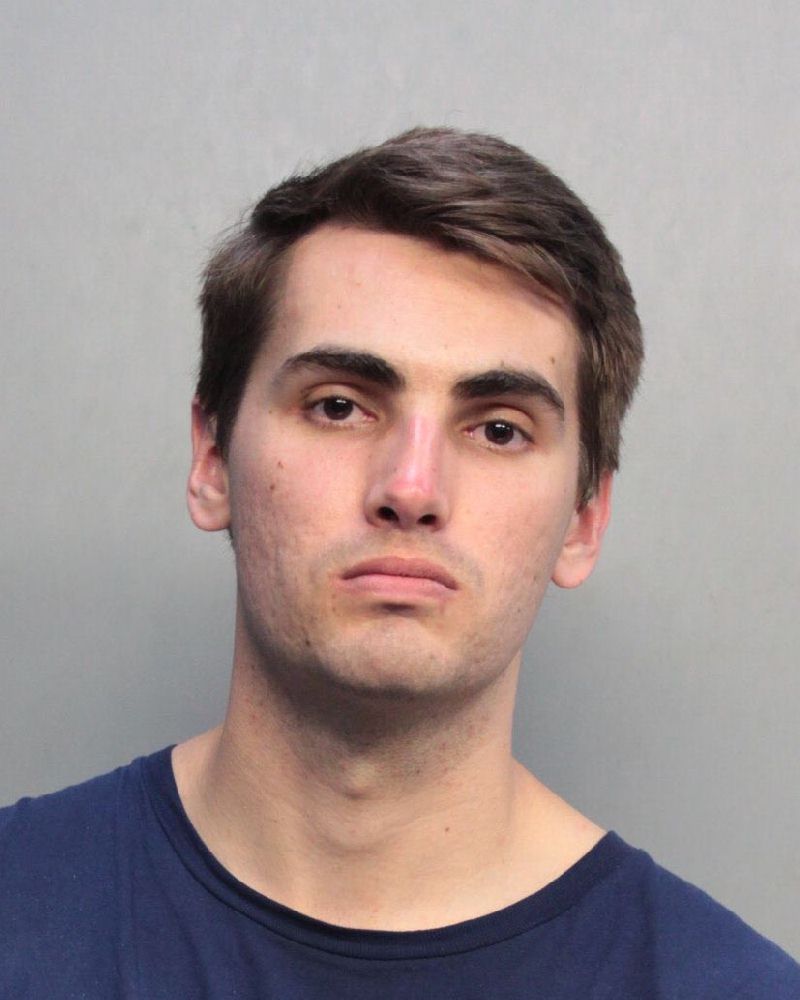 Austin Moser Info, Photos, Data, and More / Austin Moser TriCountyBusts / Is Austin Moser on Social Media Like Facebook, Instagram abd Twitter?