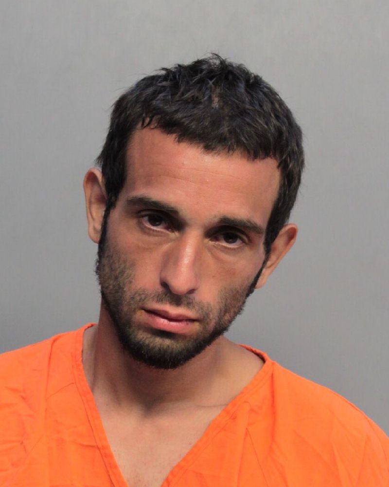 David Granjas Info, Photos, Data, and More / David Granjas TriCountyBusts / Is David Granjas on Social Media Like Facebook, Instagram abd Twitter?