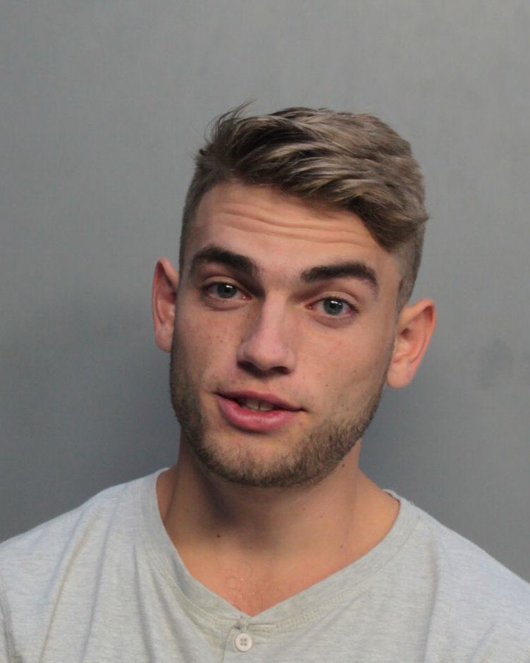 Justin Dailey Info, Photos, Data, and More / Justin Dailey TriCountyBusts / Is Justin Dailey on Social Media Like Facebook, Instagram abd Twitter?