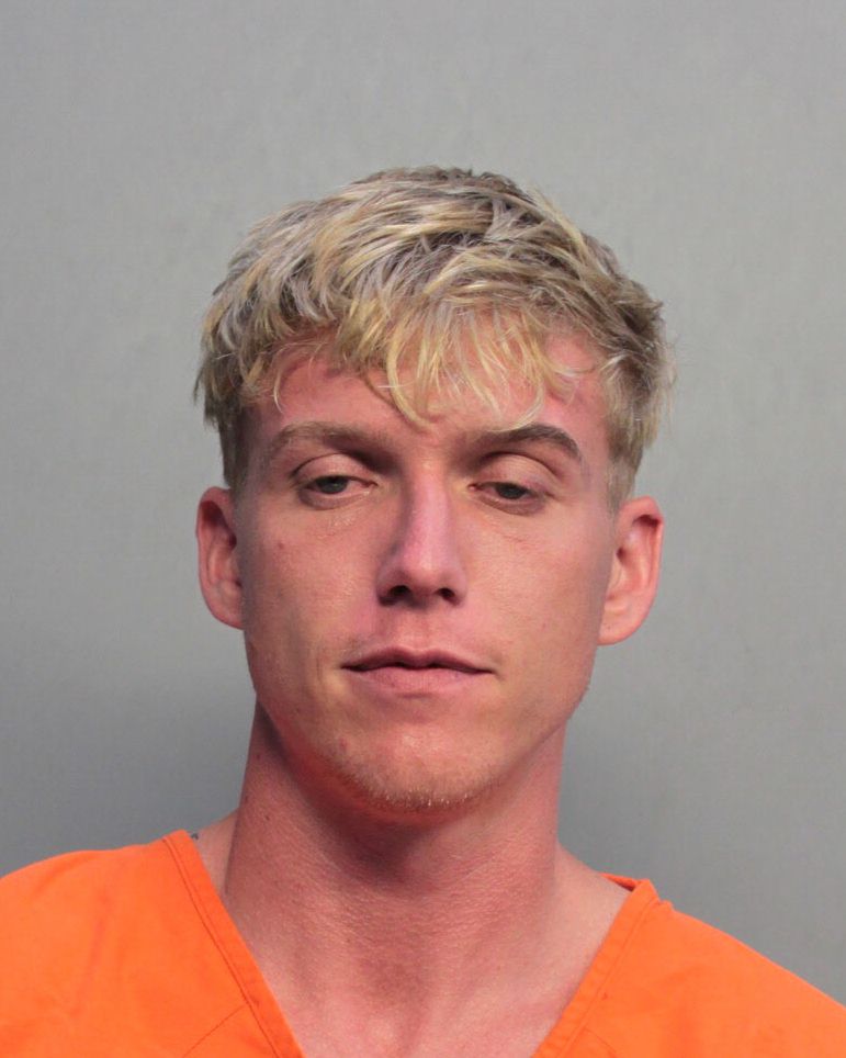 Cody Sizemore Info, Photos, Data, and More / Cody Sizemore TriCountyBusts / Is Cody Sizemore on Social Media Like Facebook, Instagram abd Twitter?