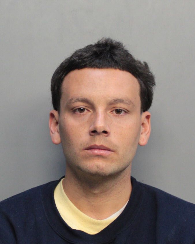 Pedro Gonzalez Info, Photos, Data, and More / Pedro Gonzalez TriCountyBusts / Is Pedro Gonzalez on Social Media Like Facebook, Instagram abd Twitter?
