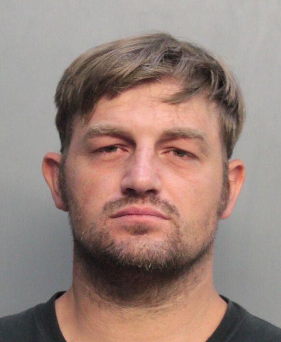 Jacob Walker Info, Photos, Data, and More / Jacob Walker TriCountyBusts / Is Jacob Walker on Social Media Like Facebook, Instagram abd Twitter?