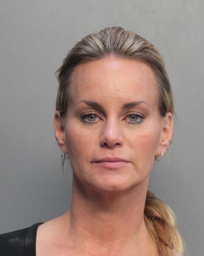 Amy Mallory Info, Photos, Data, and More / Amy Mallory TriCountyBusts / Is Amy Mallory on Social Media Like Facebook, Instagram abd Twitter?