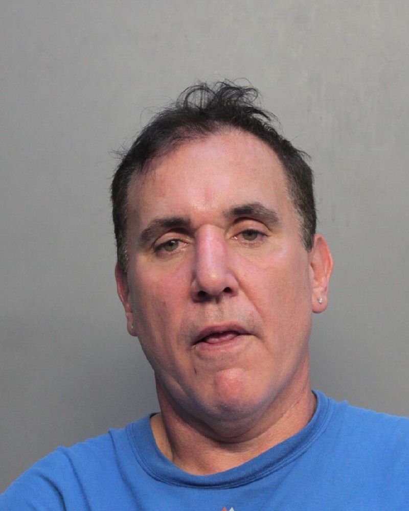 John Lagrua Info, Photos, Data, and More / John Lagrua TriCountyBusts / Is John Lagrua on Social Media Like Facebook, Instagram abd Twitter?
