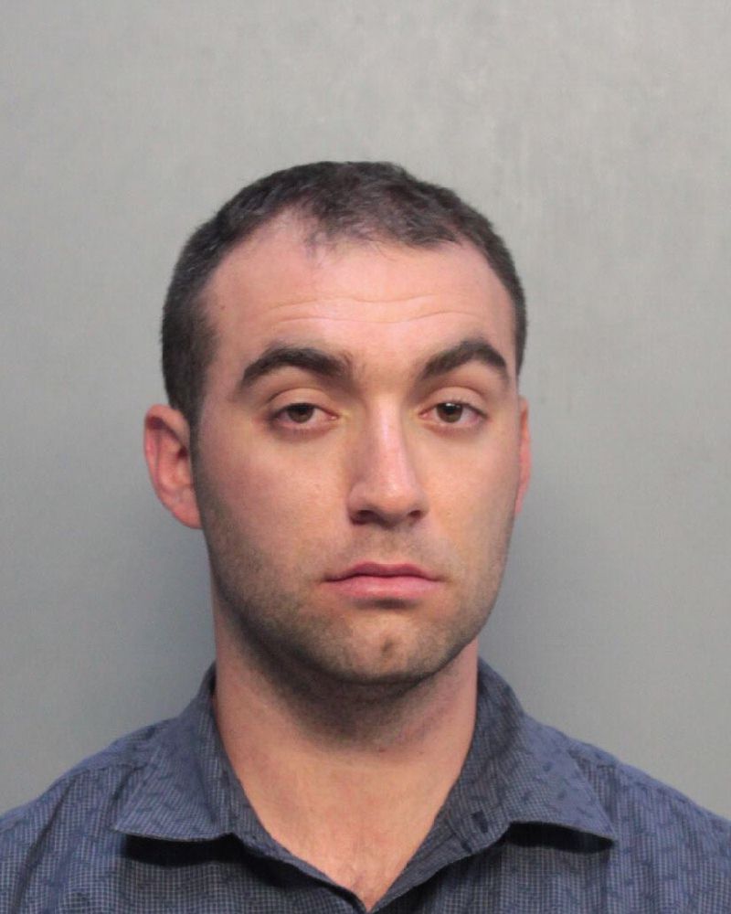 Joshua Field Info, Photos, Data, and More / Joshua Field TriCountyBusts / Is Joshua Field on Social Media Like Facebook, Instagram abd Twitter?