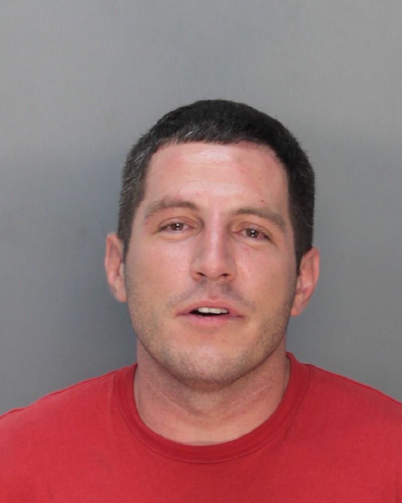 Andrew Rothman Info, Photos, Data, and More / Andrew Rothman TriCountyBusts / Is Andrew Rothman on Social Media Like Facebook, Instagram abd Twitter?