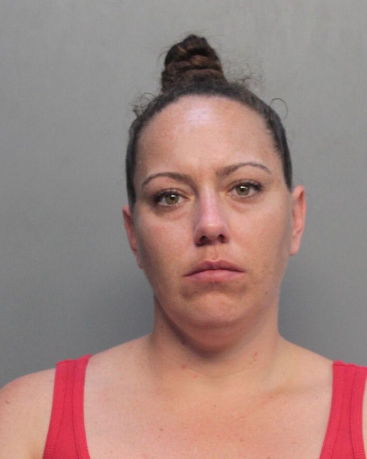 Chelsea Howard Info, Photos, Data, and More / Chelsea Howard TriCountyBusts / Is Chelsea Howard on Social Media Like Facebook, Instagram abd Twitter?