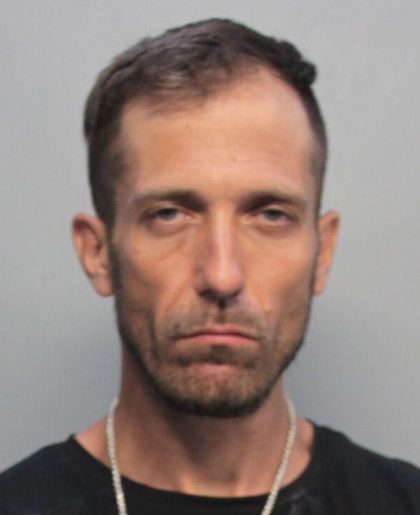 Adam Miller Info, Photos, Data, and More / Adam Miller TriCountyBusts / Is Adam Miller on Social Media Like Facebook, Instagram abd Twitter?