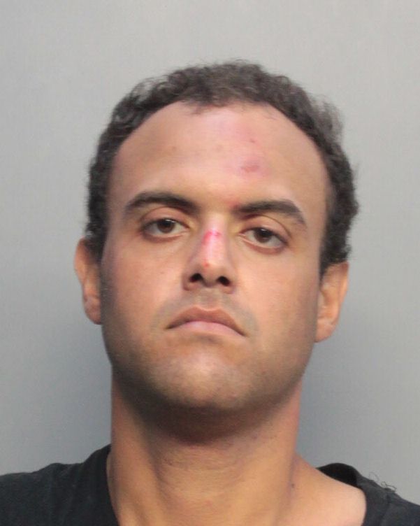 William Vazquez Info, Photos, Data, and More / William Vazquez TriCountyBusts / Is William Vazquez on Social Media Like Facebook, Instagram abd Twitter?