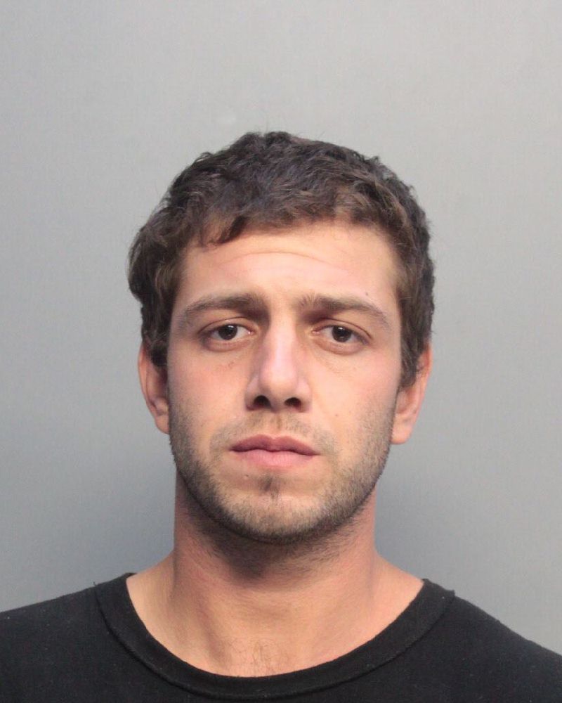 Fernando Elbio Info, Photos, Data, and More / Fernando Elbio TriCountyBusts / Is Fernando Elbio on Social Media Like Facebook, Instagram abd Twitter?
