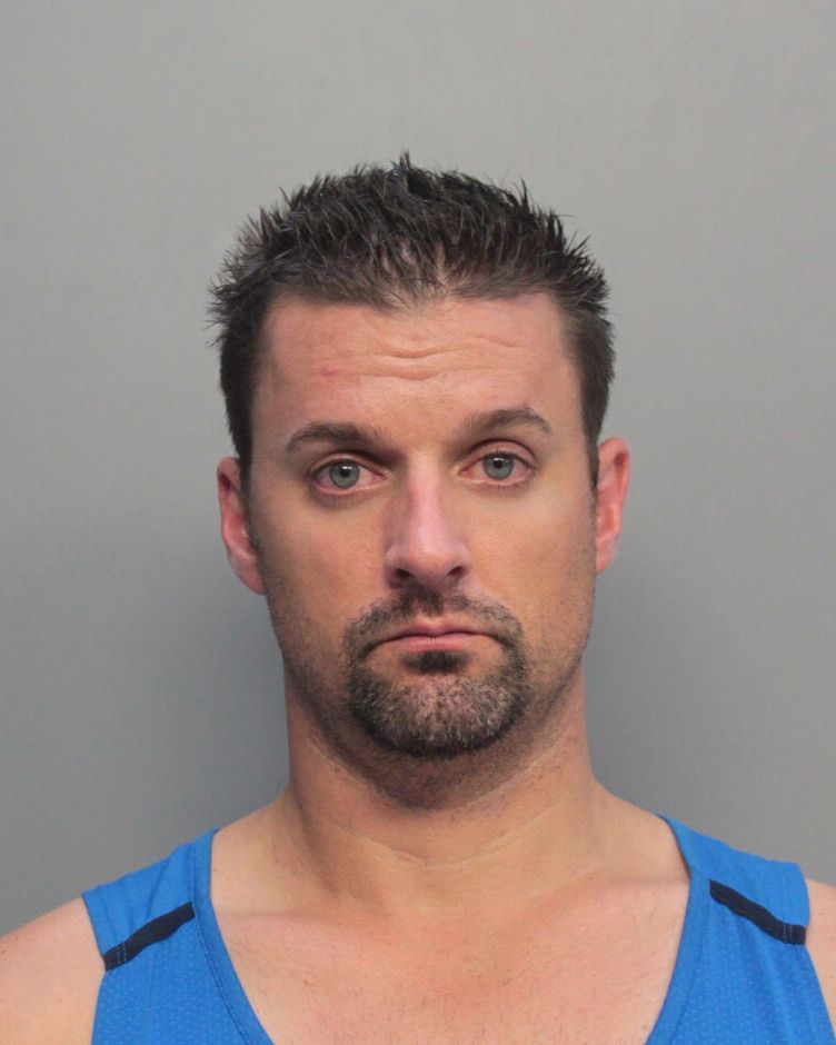 Matthew Winans Info, Photos, Data, and More / Matthew Winans TriCountyBusts / Is Matthew Winans on Social Media Like Facebook, Instagram abd Twitter?