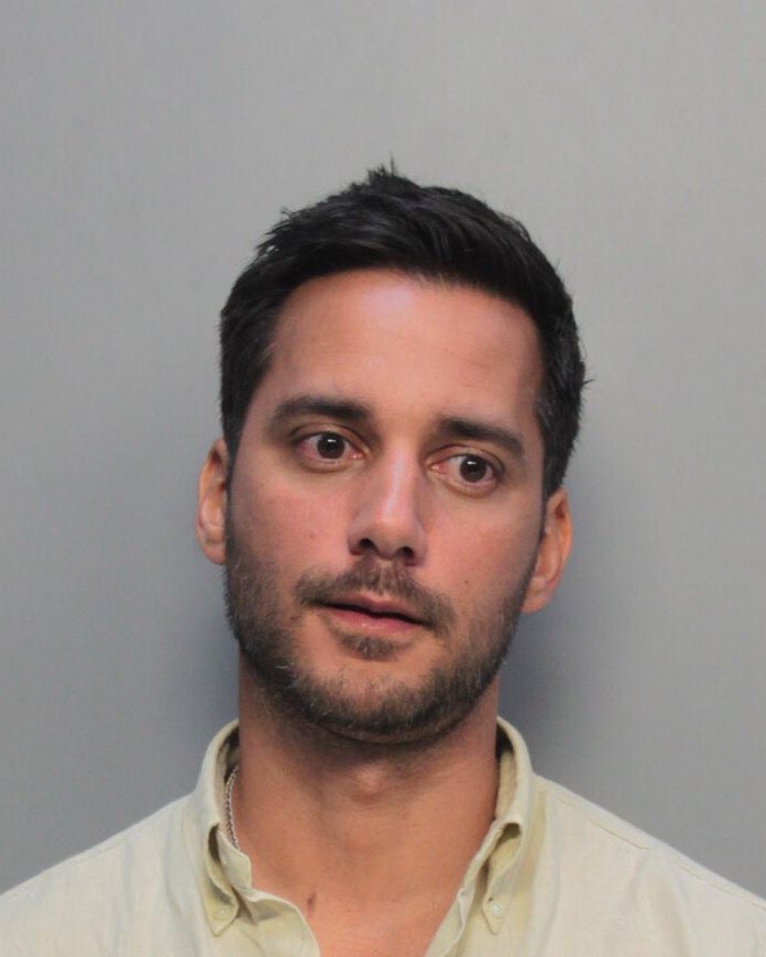 Ricardo Cabrera Info, Photos, Data, and More / Ricardo Cabrera TriCountyBusts / Is Ricardo Cabrera on Social Media Like Facebook, Instagram abd Twitter?