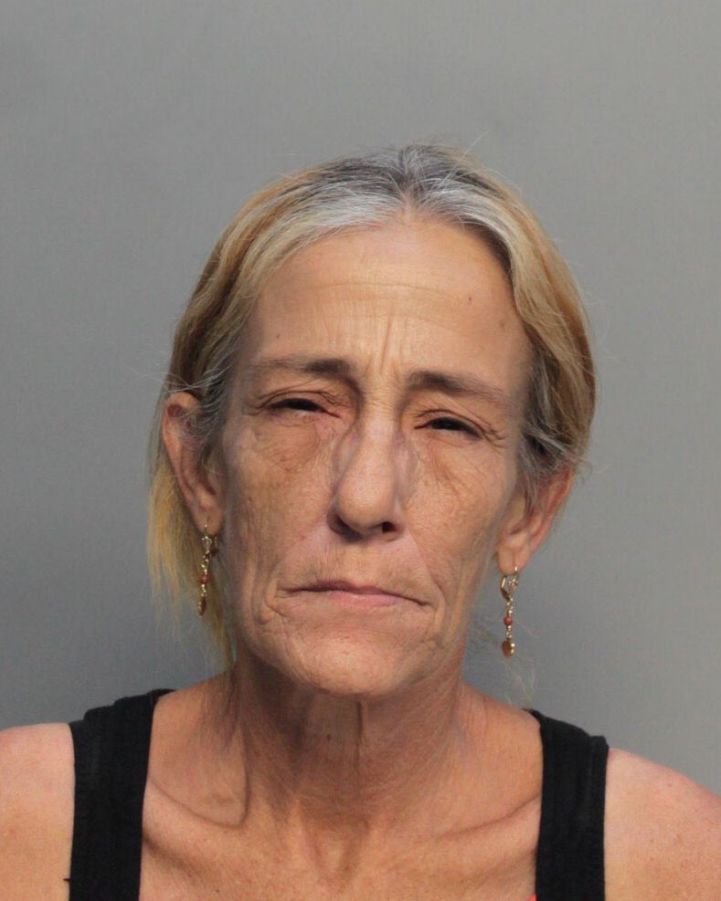 Janet Capetillo Info, Photos, Data, and More / Janet Capetillo TriCountyBusts / Is Janet Capetillo on Social Media Like Facebook, Instagram abd Twitter?