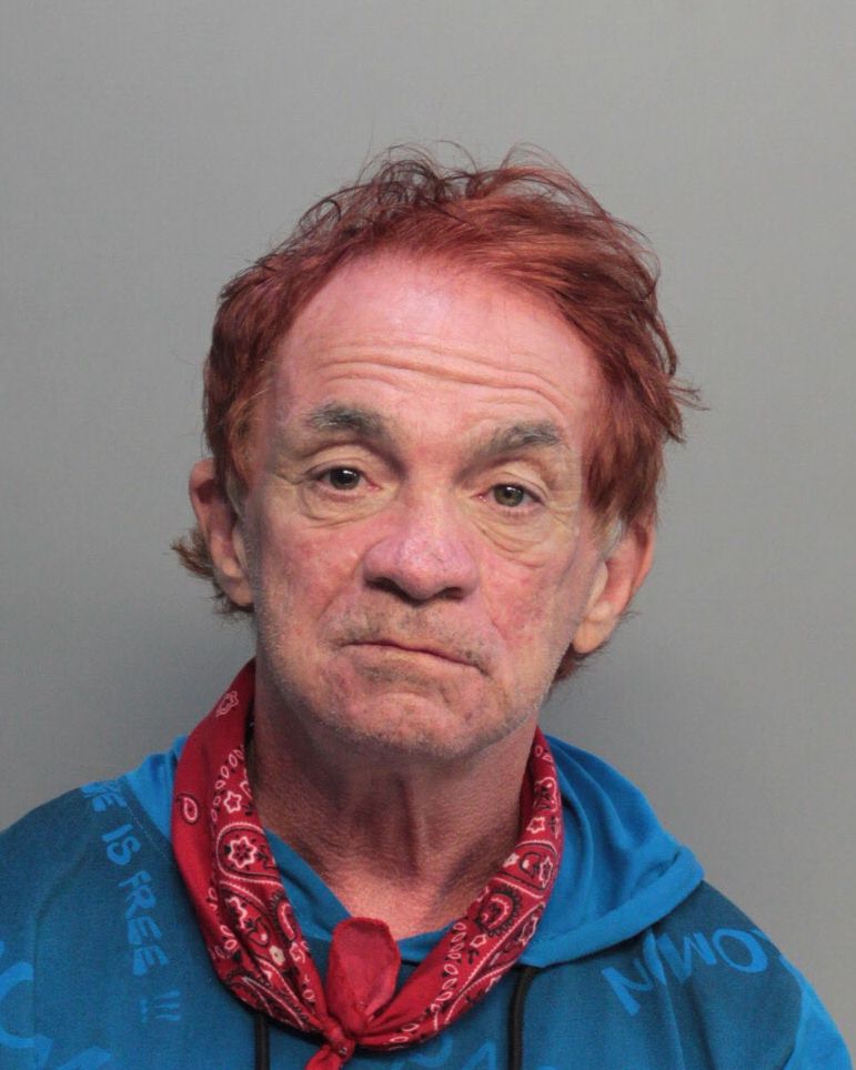 John Lenaha Info, Photos, Data, and More / John Lenaha TriCountyBusts / Is John Lenaha on Social Media Like Facebook, Instagram abd Twitter?