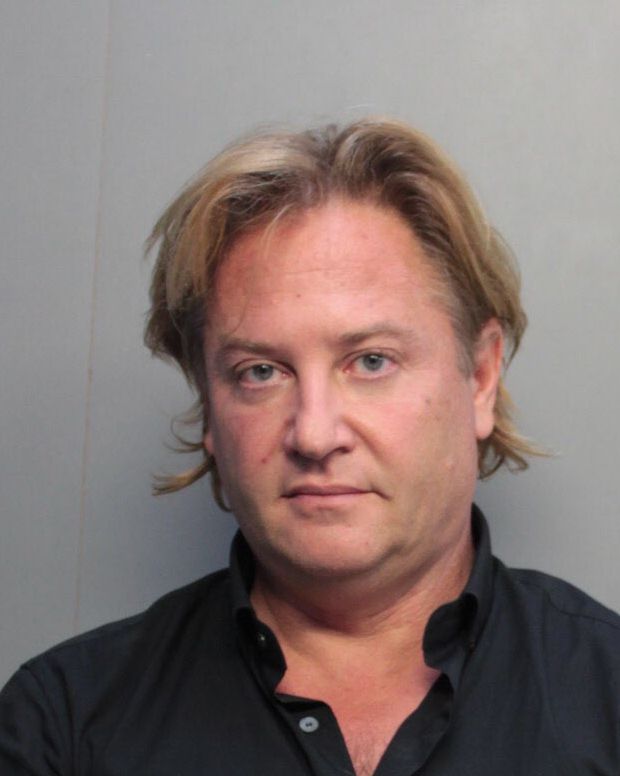 Adam Anderson Info, Photos, Data, and More / Adam Anderson TriCountyBusts / Is Adam Anderson on Social Media Like Facebook, Instagram abd Twitter?