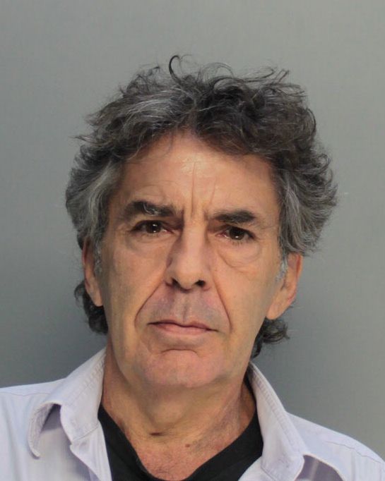 Richard Brandino Info, Photos, Data, and More / Richard Brandino TriCountyBusts / Is Richard Brandino on Social Media Like Facebook, Instagram abd Twitter?