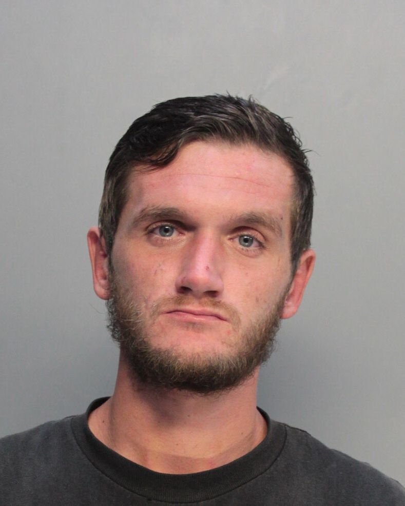 Jordan Farmer Info, Photos, Data, and More / Jordan Farmer TriCountyBusts / Is Jordan Farmer on Social Media Like Facebook, Instagram abd Twitter?