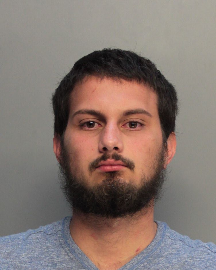 Michael Vega Info, Photos, Data, and More / Michael Vega TriCountyBusts / Is Michael Vega on Social Media Like Facebook, Instagram abd Twitter?
