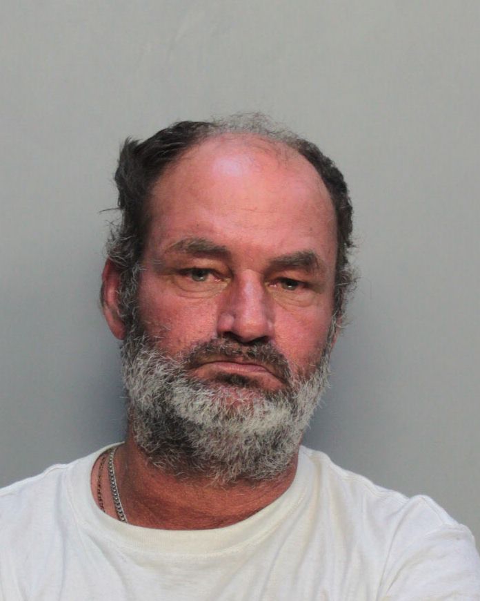 Daniel Kennel Info, Photos, Data, and More / Daniel Kennel TriCountyBusts / Is Daniel Kennel on Social Media Like Facebook, Instagram abd Twitter?