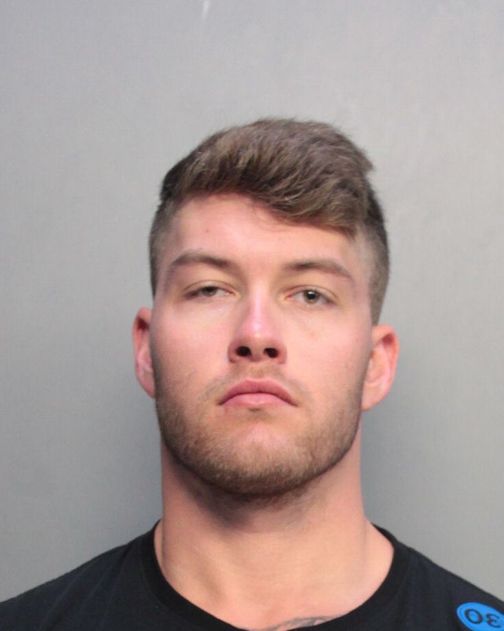 Connor Wood Info, Photos, Data, and More / Connor Wood TriCountyBusts / Is Connor Wood on Social Media Like Facebook, Instagram abd Twitter?