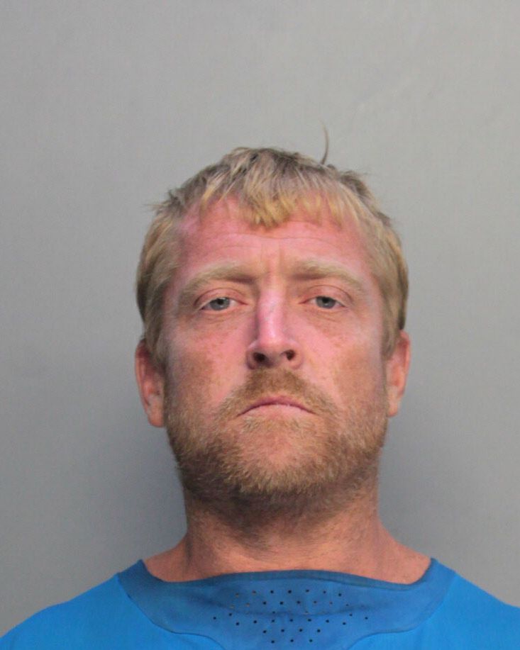 Mark Nichols Info, Photos, Data, and More / Mark Nichols TriCountyBusts / Is Mark Nichols on Social Media Like Facebook, Instagram abd Twitter?