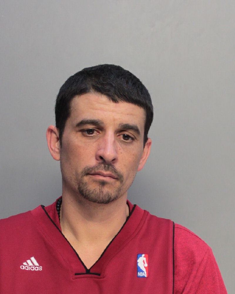 Gilberto Ortega Info, Photos, Data, and More / Gilberto Ortega TriCountyBusts / Is Gilberto Ortega on Social Media Like Facebook, Instagram abd Twitter?