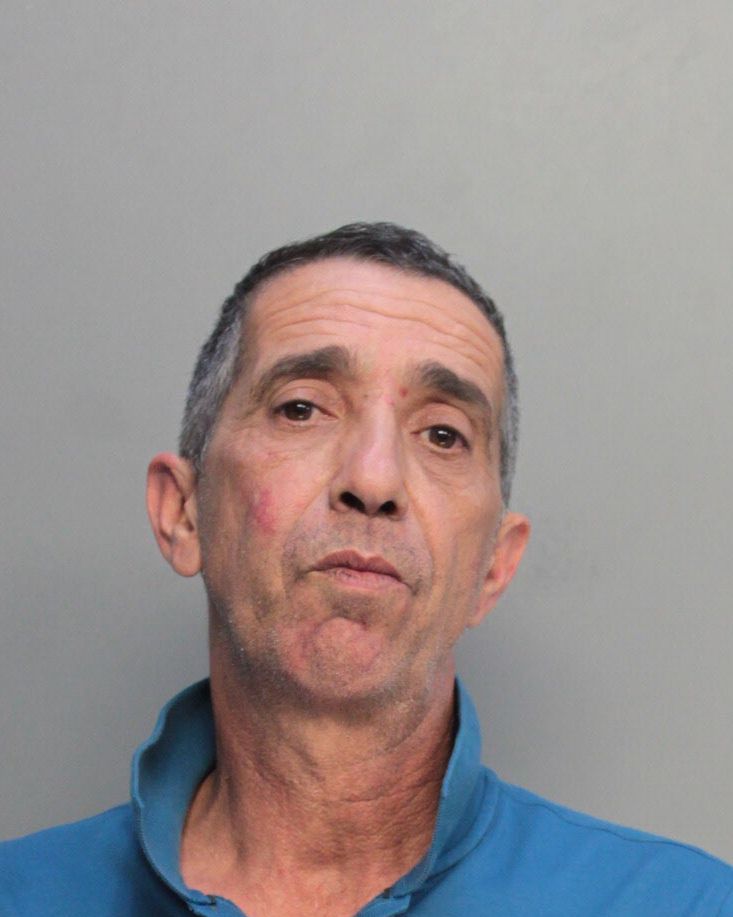 Jose Castro Info, Photos, Data, and More / Jose Castro TriCountyBusts / Is Jose Castro on Social Media Like Facebook, Instagram abd Twitter?