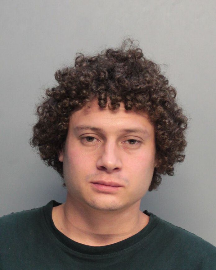Alvaro Mendoza Info, Photos, Data, and More / Alvaro Mendoza TriCountyBusts / Is Alvaro Mendoza on Social Media Like Facebook, Instagram abd Twitter?