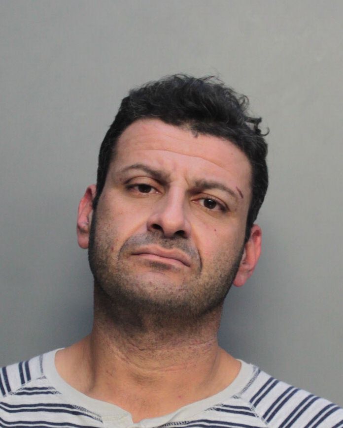 Gerardo Cardenas Info, Photos, Data, and More / Gerardo Cardenas TriCountyBusts / Is Gerardo Cardenas on Social Media Like Facebook, Instagram abd Twitter?