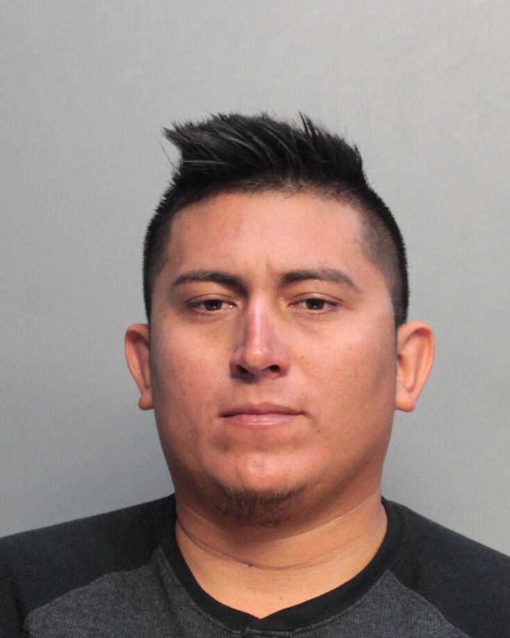 Gilmer Villatoro Bonilla Info, Photos, Data, and More / Gilmer Villatoro Bonilla TriCountyBusts / Is Gilmer Villatoro Bonilla on Social Media Like Facebook, Instagram abd Twitter?