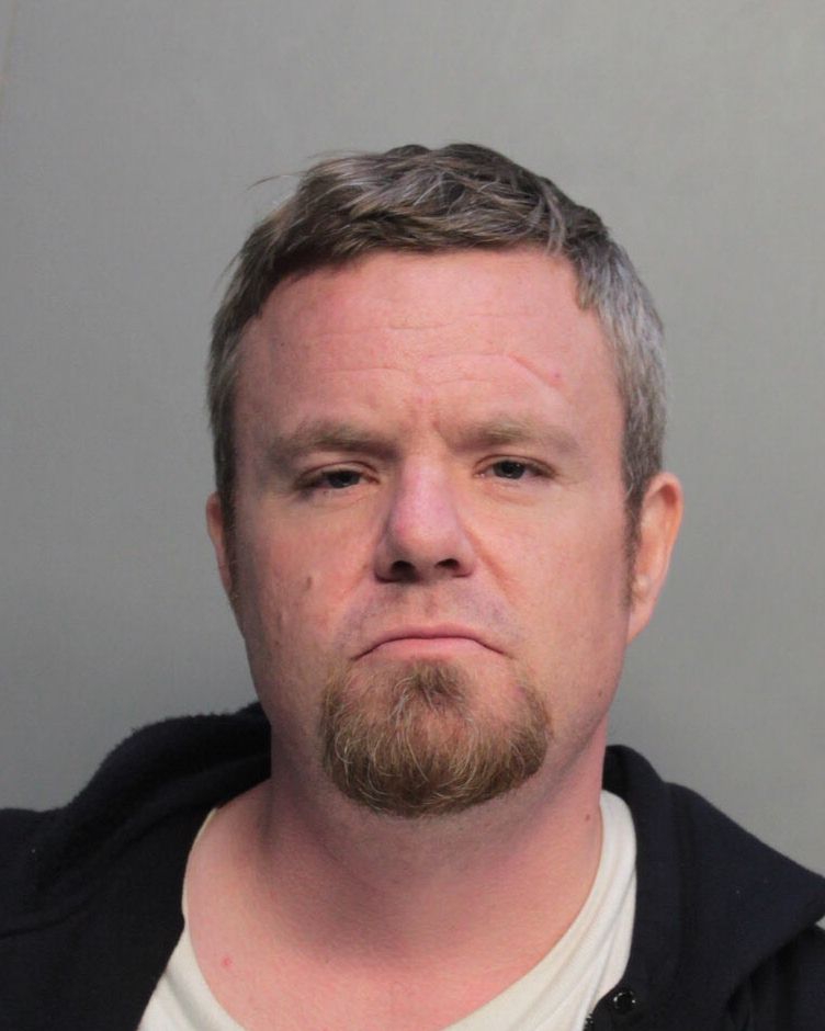 Jason Thomas Info, Photos, Data, and More / Jason Thomas TriCountyBusts / Is Jason Thomas on Social Media Like Facebook, Instagram abd Twitter?
