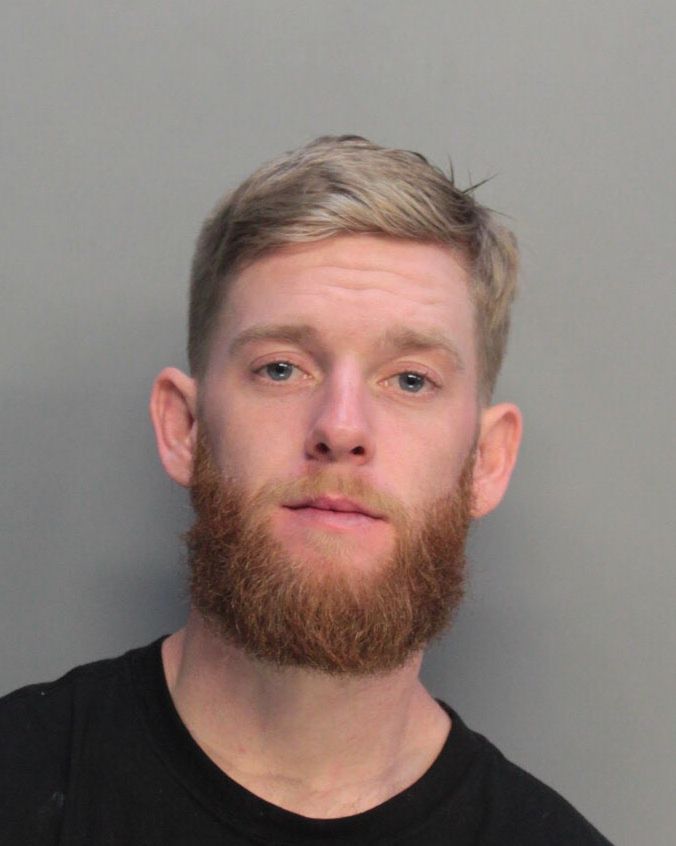 Kyle Murphy Info, Photos, Data, and More / Kyle Murphy TriCountyBusts / Is Kyle Murphy on Social Media Like Facebook, Instagram abd Twitter?