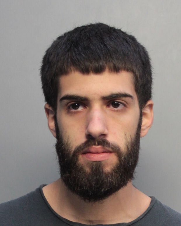 Bryan Marcos Info, Photos, Data, and More / Bryan Marcos TriCountyBusts / Is Bryan Marcos on Social Media Like Facebook, Instagram abd Twitter?