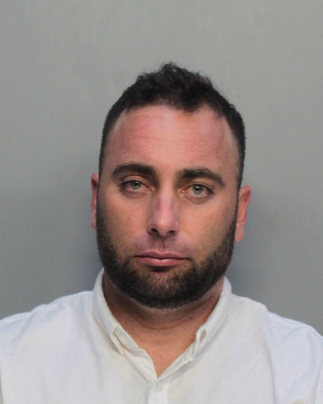 Ricardo Lima Info, Photos, Data, and More / Ricardo Lima TriCountyBusts / Is Ricardo Lima on Social Media Like Facebook, Instagram abd Twitter?