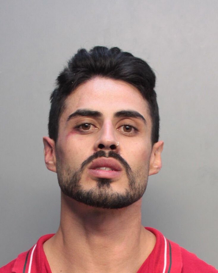 Jonathan Ramirez Info, Photos, Data, and More / Jonathan Ramirez TriCountyBusts / Is Jonathan Ramirez on Social Media Like Facebook, Instagram abd Twitter?