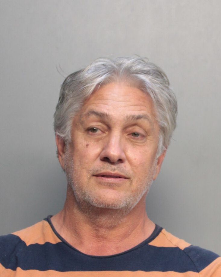 Jerry Uwnawich Info, Photos, Data, and More / Jerry Uwnawich TriCountyBusts / Is Jerry Uwnawich on Social Media Like Facebook, Instagram abd Twitter?