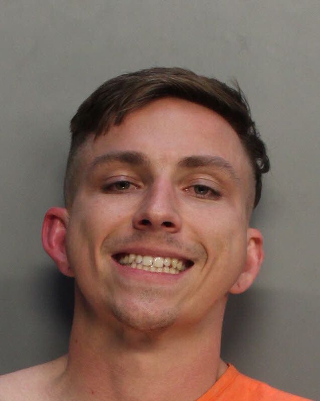 Daniel Carlisle Info, Photos, Data, and More / Daniel Carlisle TriCountyBusts / Is Daniel Carlisle on Social Media Like Facebook, Instagram abd Twitter?