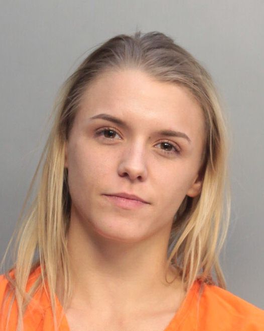Courtney Harris Info, Photos, Data, and More / Courtney Harris TriCountyBusts / Is Courtney Harris on Social Media Like Facebook, Instagram abd Twitter?