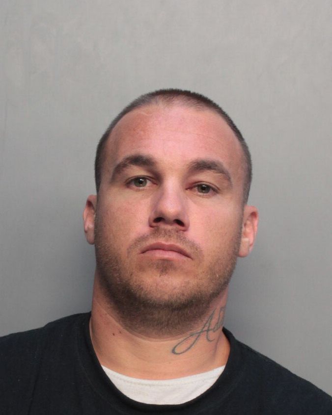 James Neaubauer Info, Photos, Data, and More / James Neaubauer TriCountyBusts / Is James Neaubauer on Social Media Like Facebook, Instagram abd Twitter?